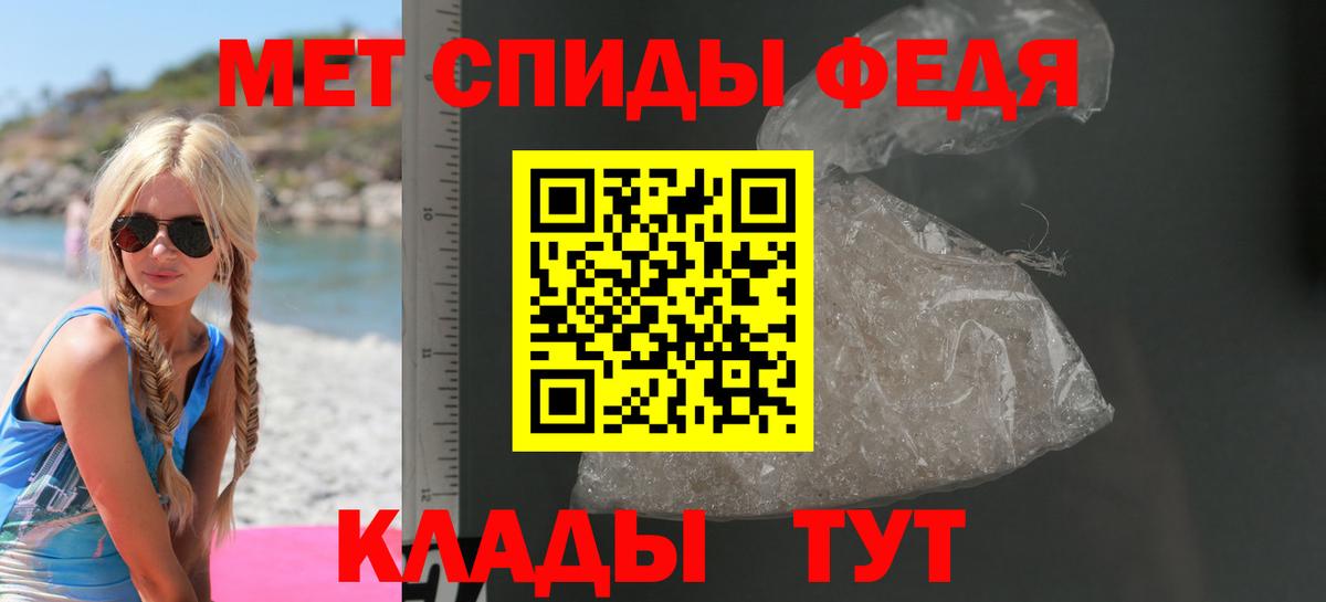 АМФ Premium Комсомольск-на-Амуре