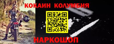 mdpv Канаш