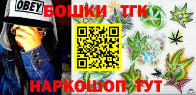 mdpv Канаш