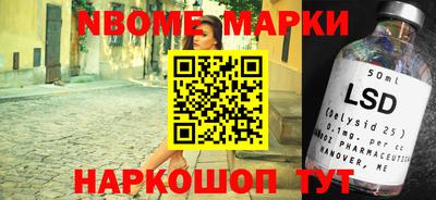mdpv Канаш
