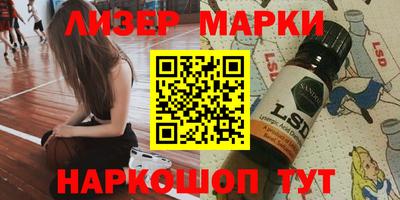 mdpv Канаш