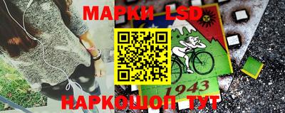 mdpv Канаш