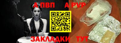 наркотики Камышлов