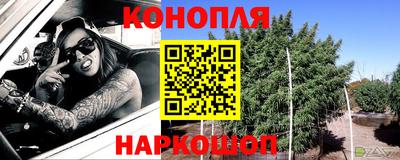 mdpv Канаш