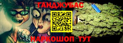наркотики Камышлов