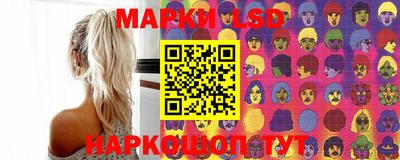 mdpv Канаш