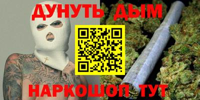 mdpv Канаш