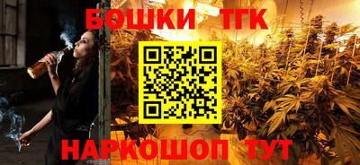 mdpv Канаш