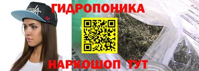 наркотики Камышлов