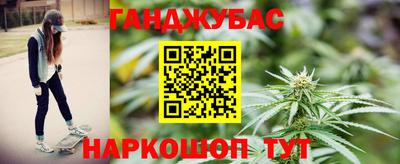 mdpv Канаш