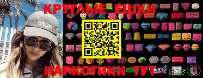mdpv Канаш