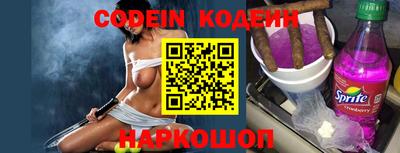mdpv Канаш