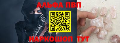 наркотики Камышлов