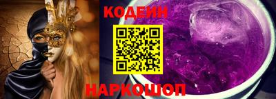 СК Кандалакша