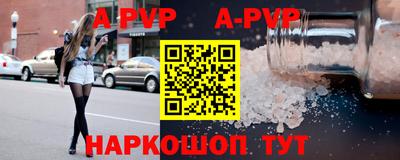 СК Кандалакша