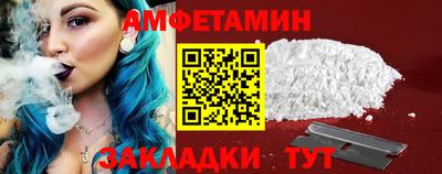 СК Кандалакша
