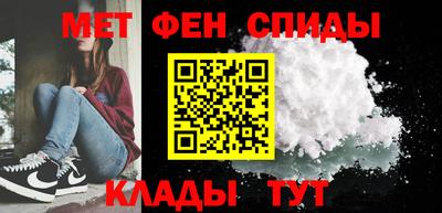 СК Кандалакша