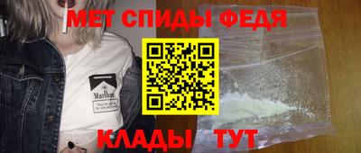 mdpv Канаш
