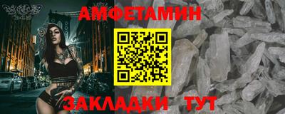СК Кандалакша