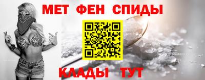 наркотики Камышлов