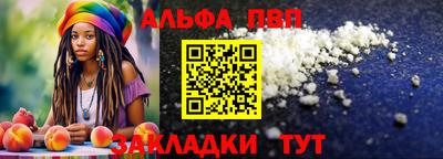 СК Кандалакша