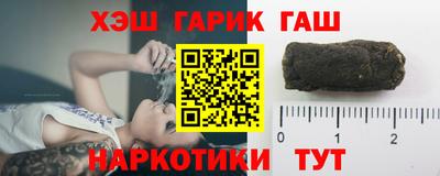 mdpv Канаш