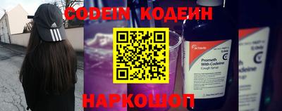 mdpv Канаш