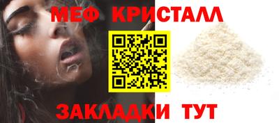 наркотики Камышлов
