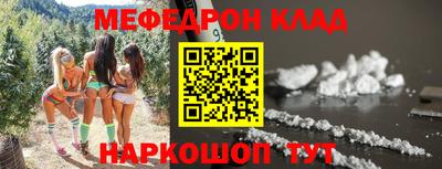 СК Кандалакша