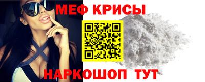 наркотики Камышлов