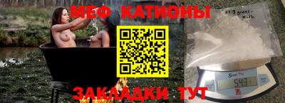 СК Кандалакша