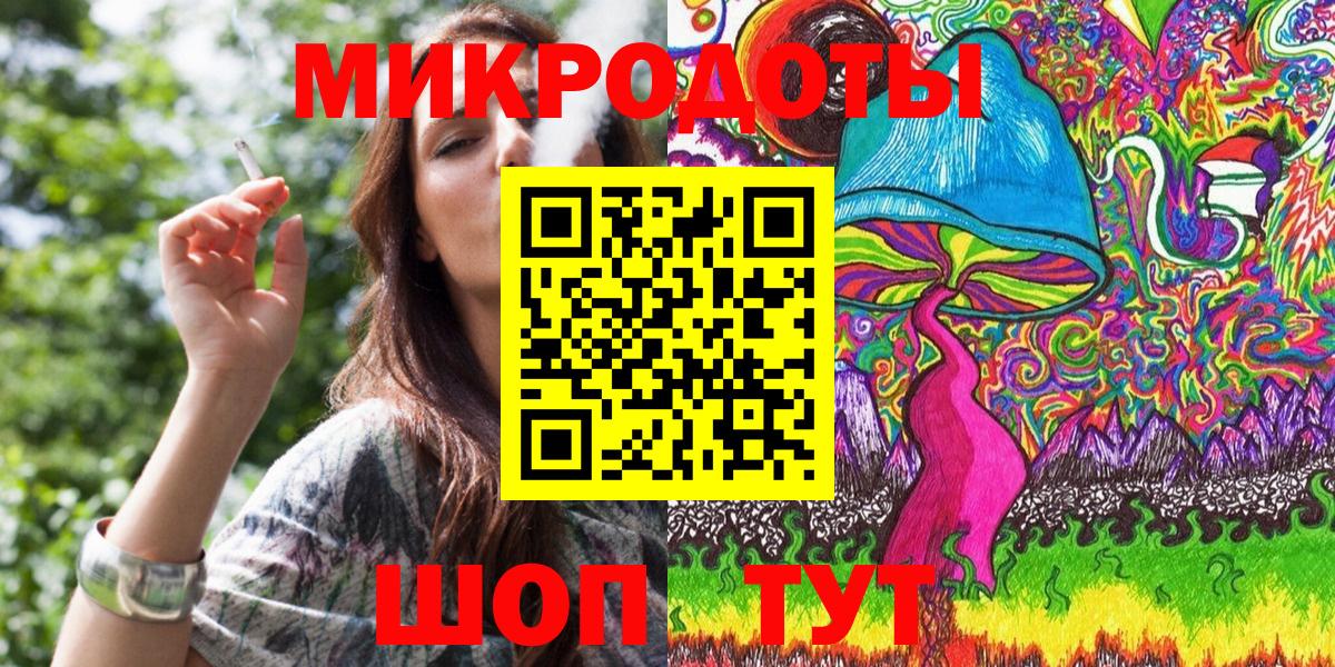  Кокаин Комсомольск-на-Амуре